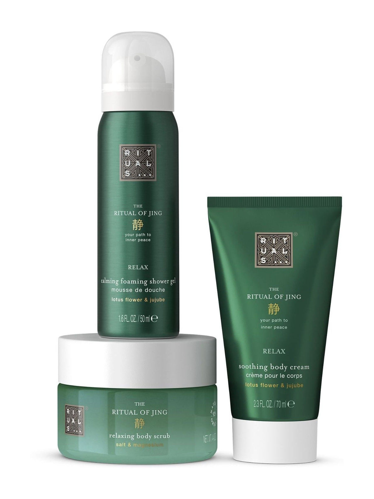 Rituals The Ritual of Jing trial set, imported from the UK