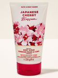 Exfoliating Body Scrub with Shea Butter and Vitamin E 226ml