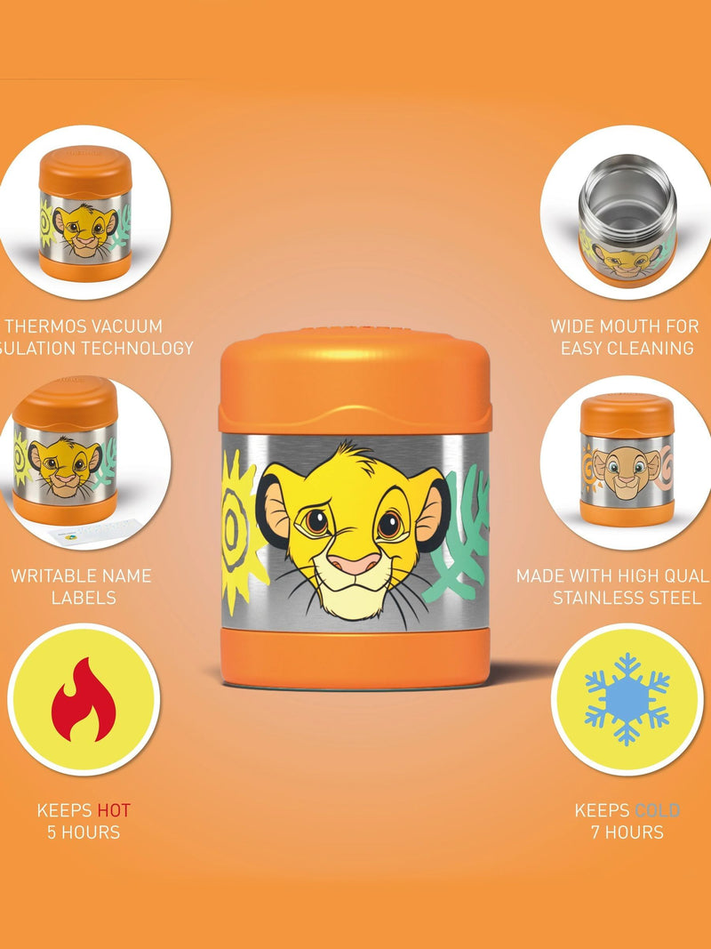 Thermos Disney Lion King food flask 290ml, UK version