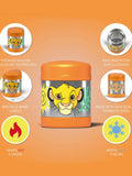 Thermos Disney Lion King food flask 290ml, UK version