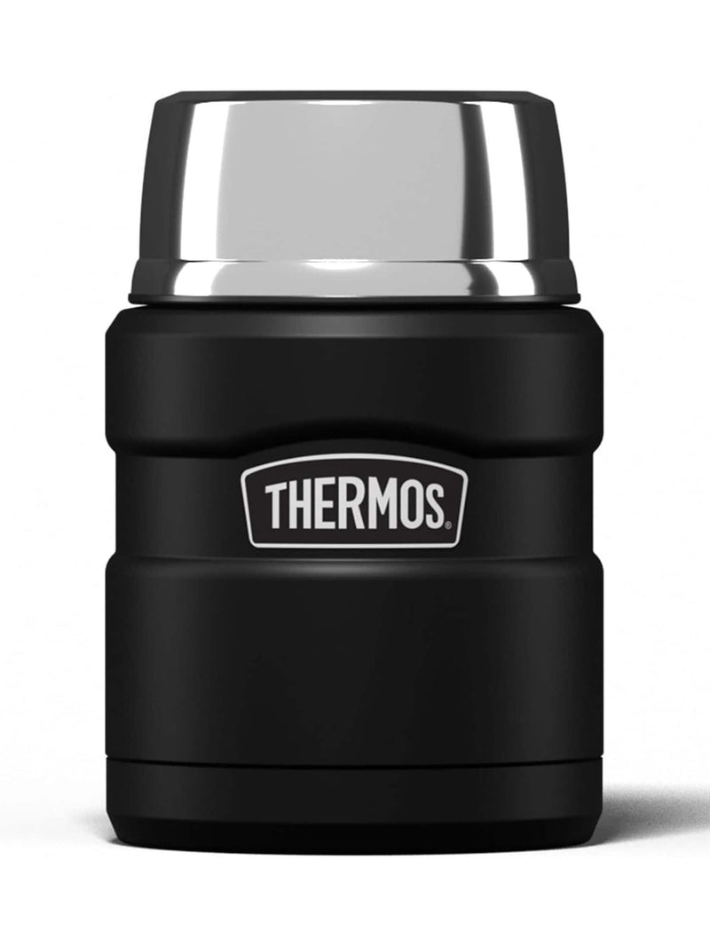 Thermos SK3000 food flask 470ml (British brand)