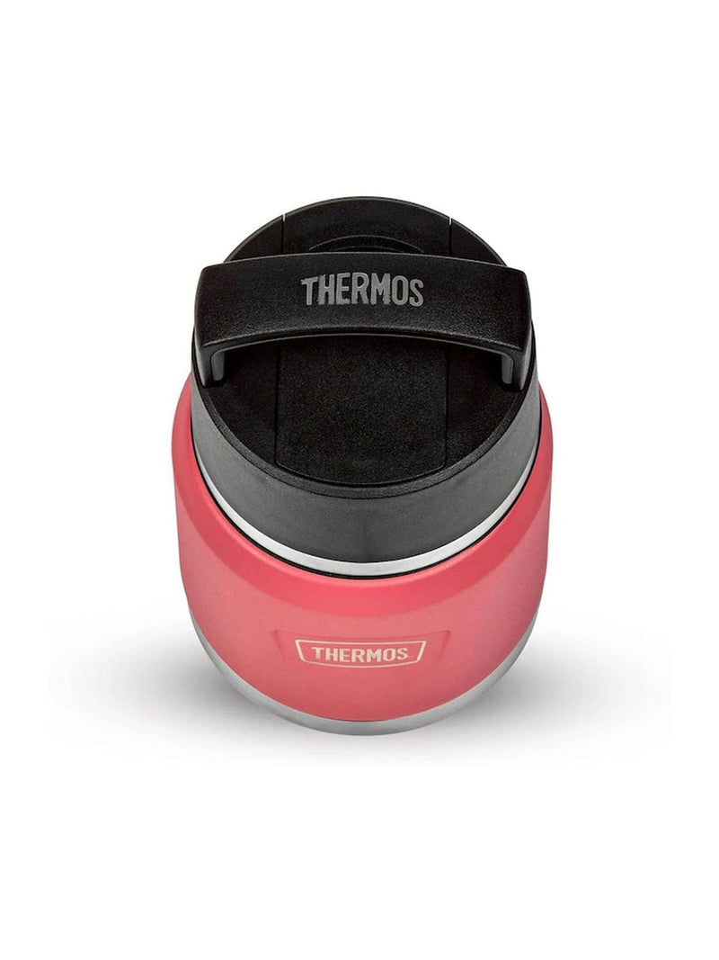 Thermos Coral Icon Series food flask 355ml, imported from the UK
