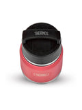 Thermos Coral Icon Series food flask 355ml, imported from the UK