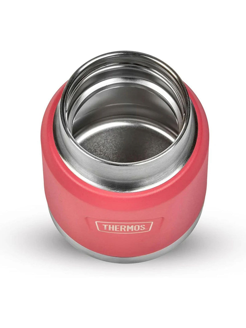 Thermos Coral Icon Series food flask 355ml, imported from the UK
