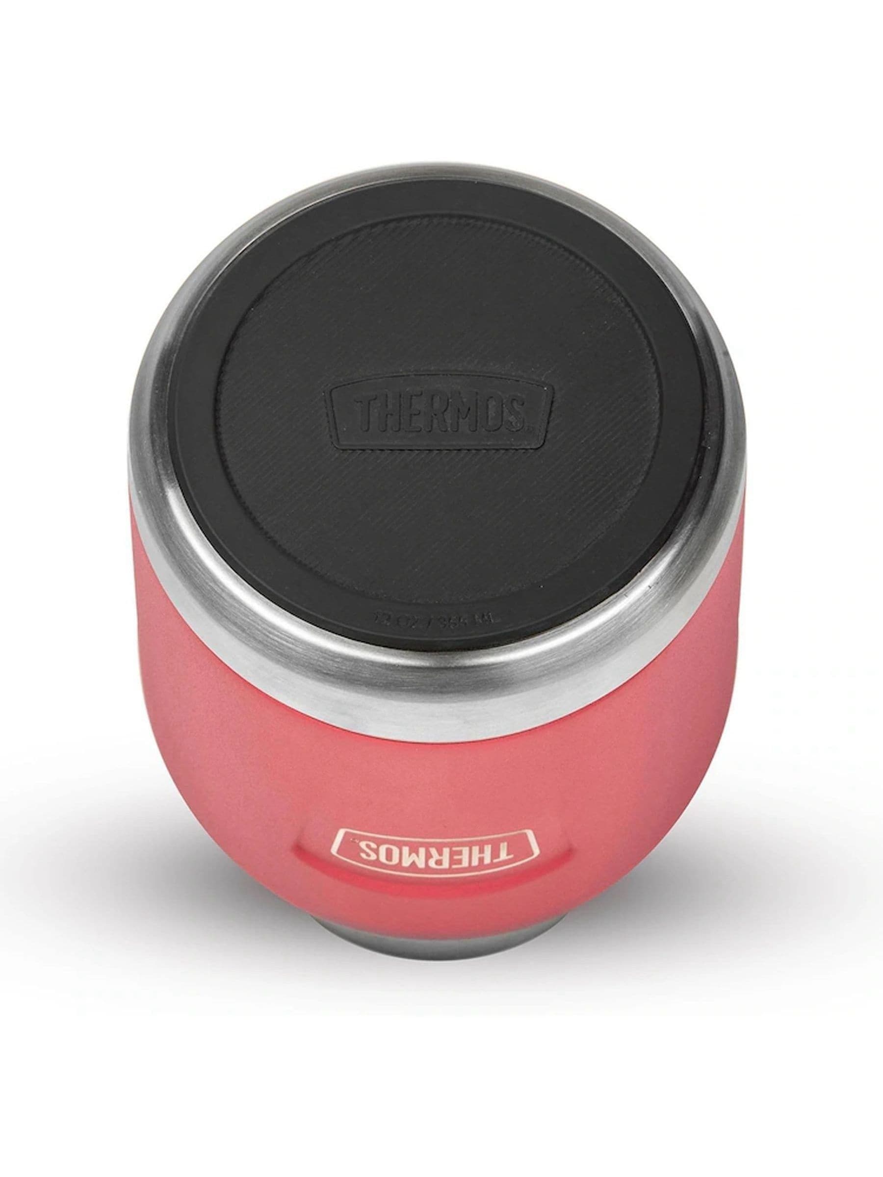 Thermos Coral Icon Series food flask 355ml, imported from the UK