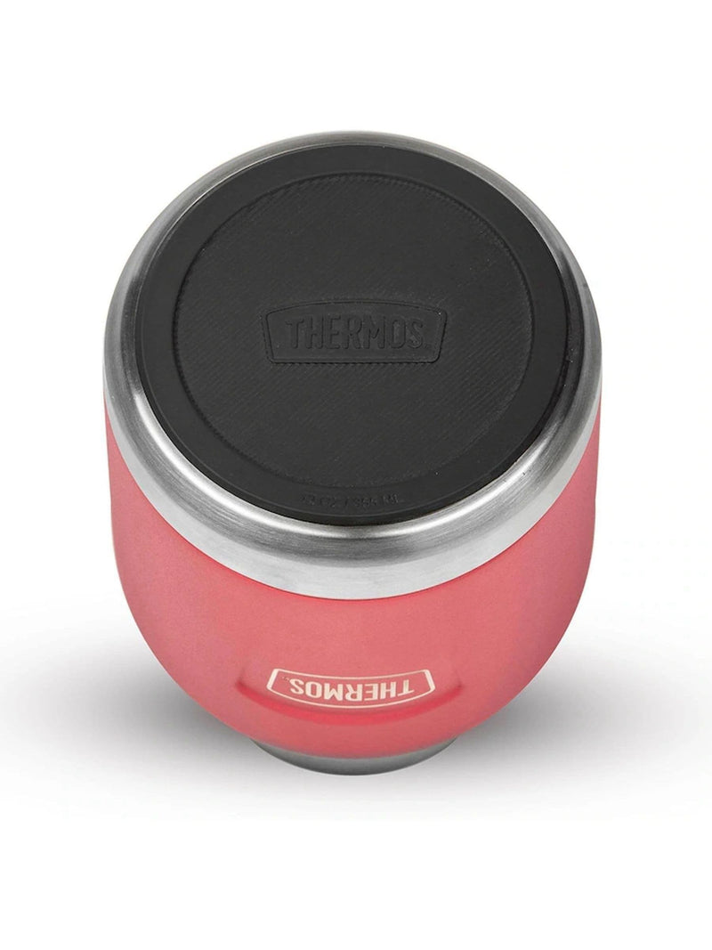 Thermos Coral Icon Series food flask 355ml, imported from the UK