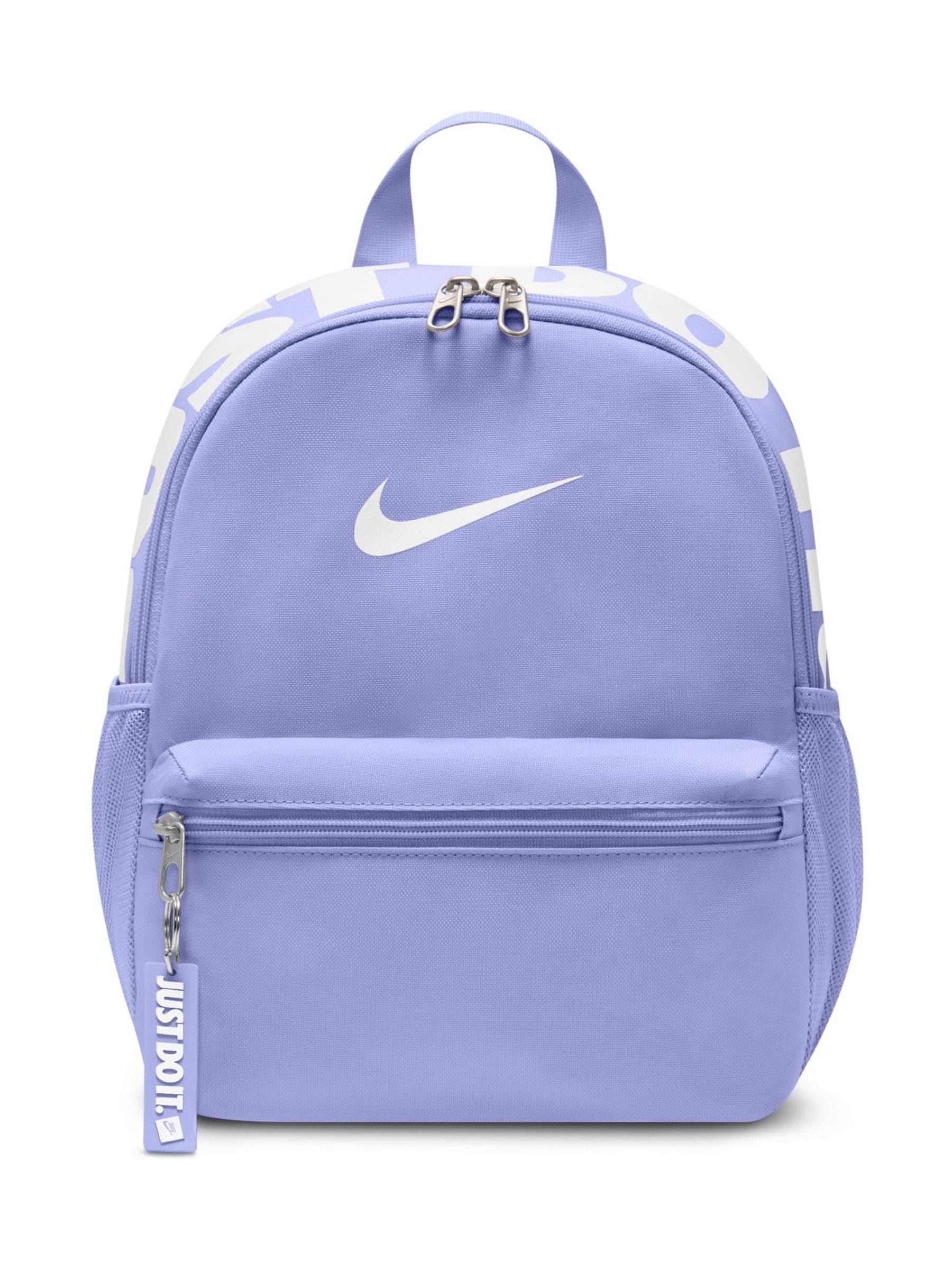 Nike Light Purple Mini Backpack, UK sourced - British product