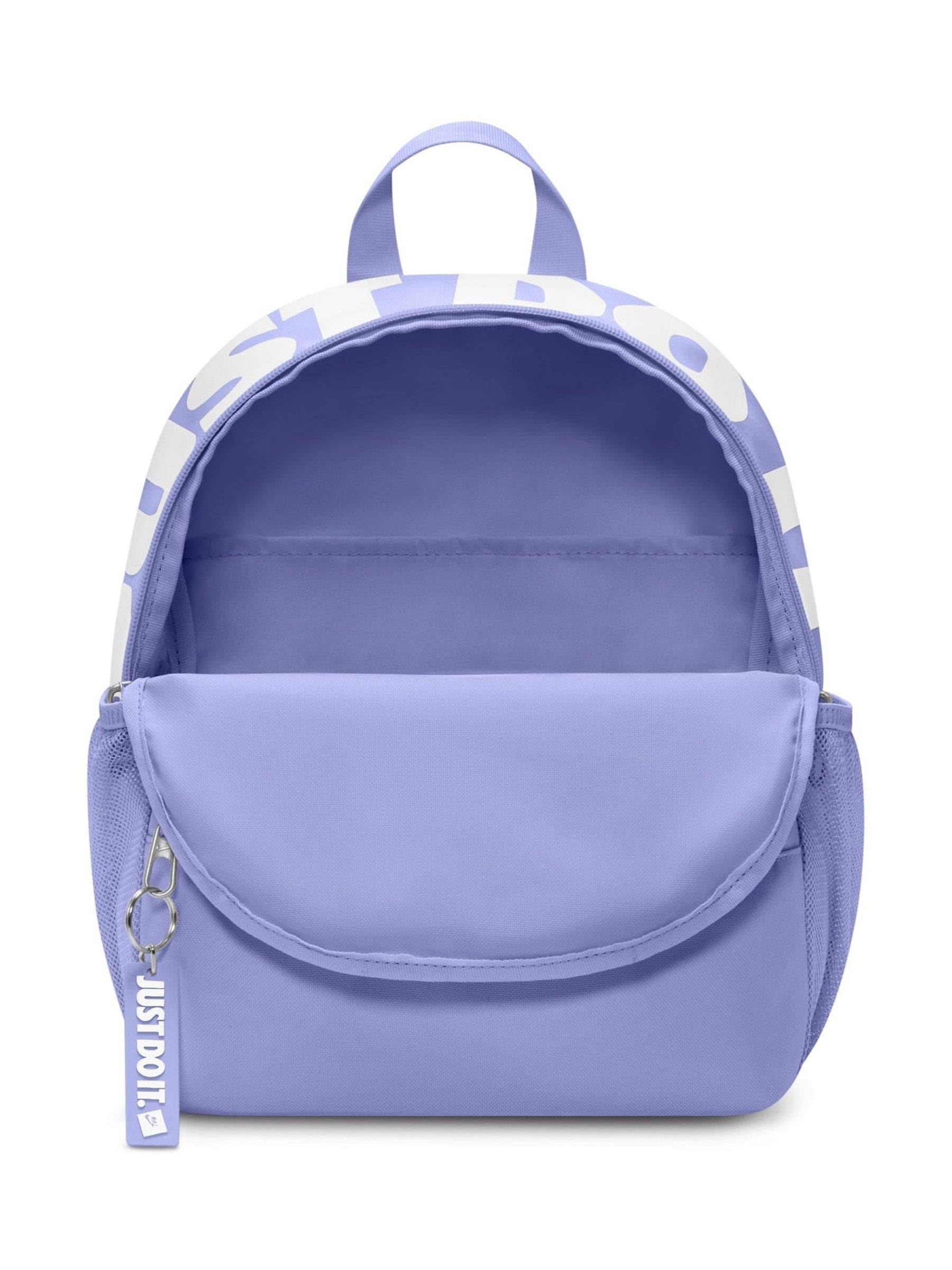 Nike Light Purple Mini Backpack, UK sourced - British product