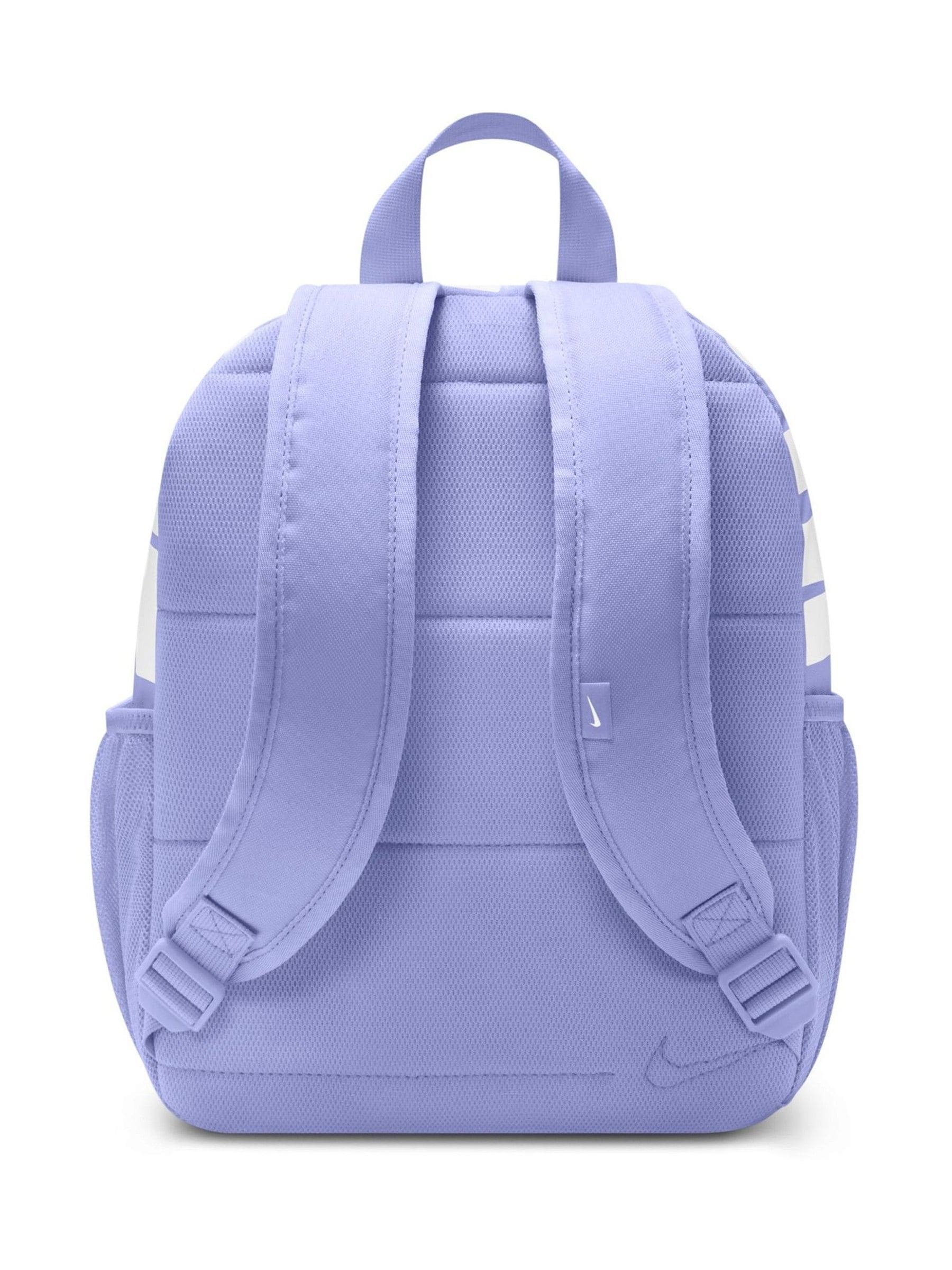 Nike Light Purple Mini Backpack, UK sourced - British product