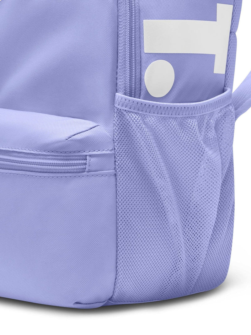Nike Light Purple Mini Backpack, UK sourced - British product