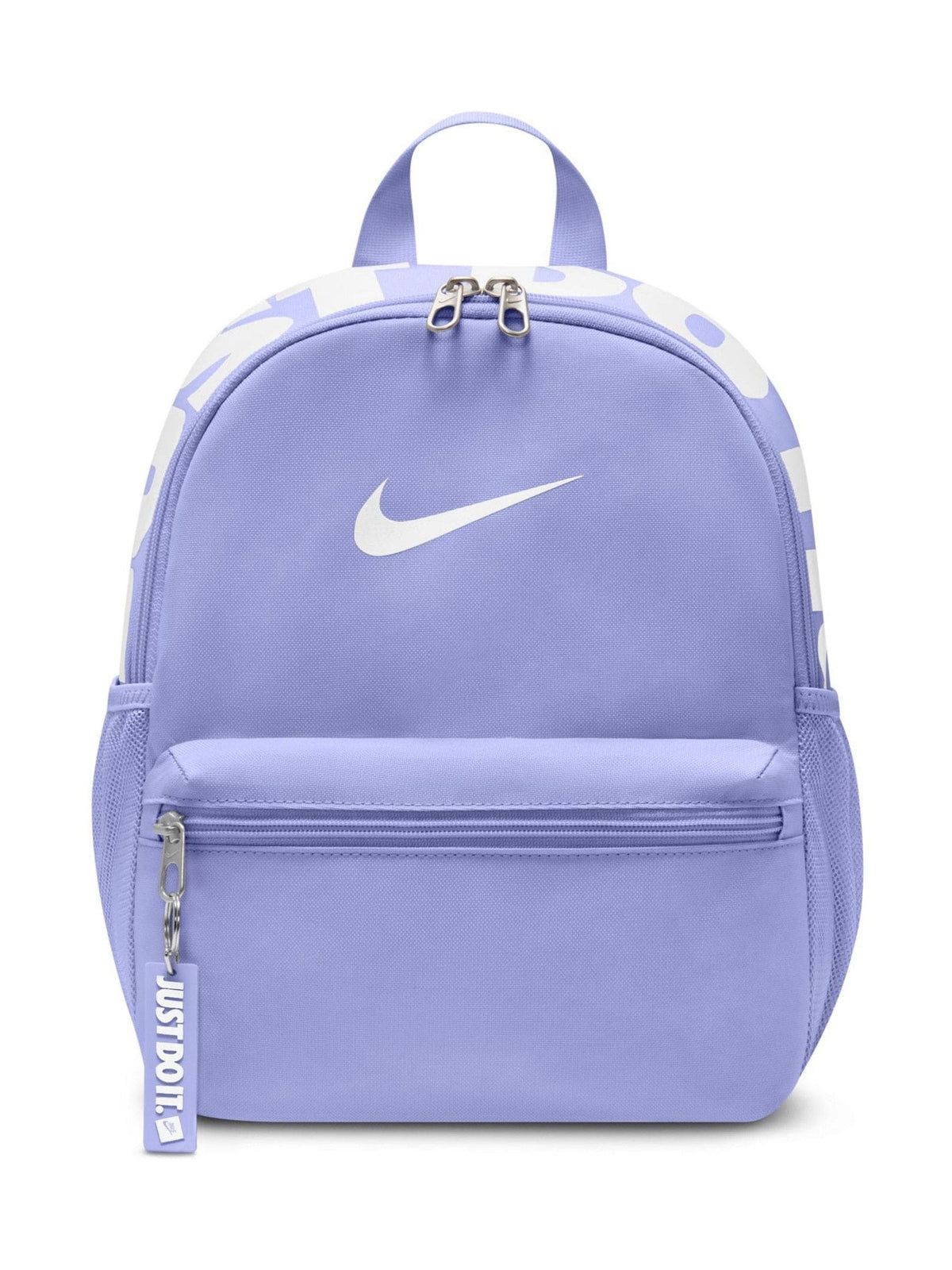 Nike Light Purple Mini Backpack, UK sourced - British product