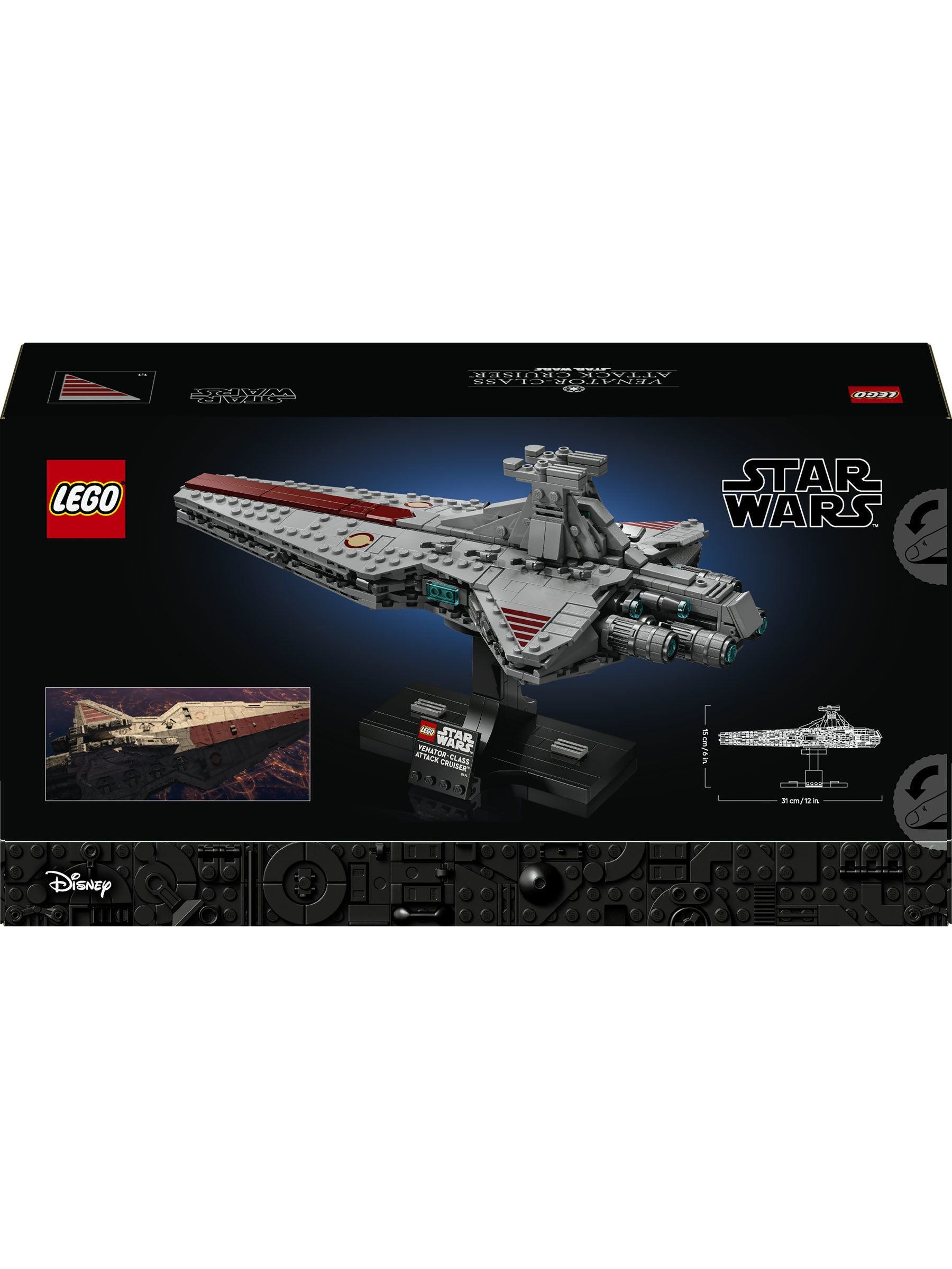LEGO Venator-Class Attack Cruiser model kit 19cm (British brand)