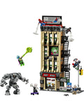 LEGO building set Daily Bugle 76342, UK version