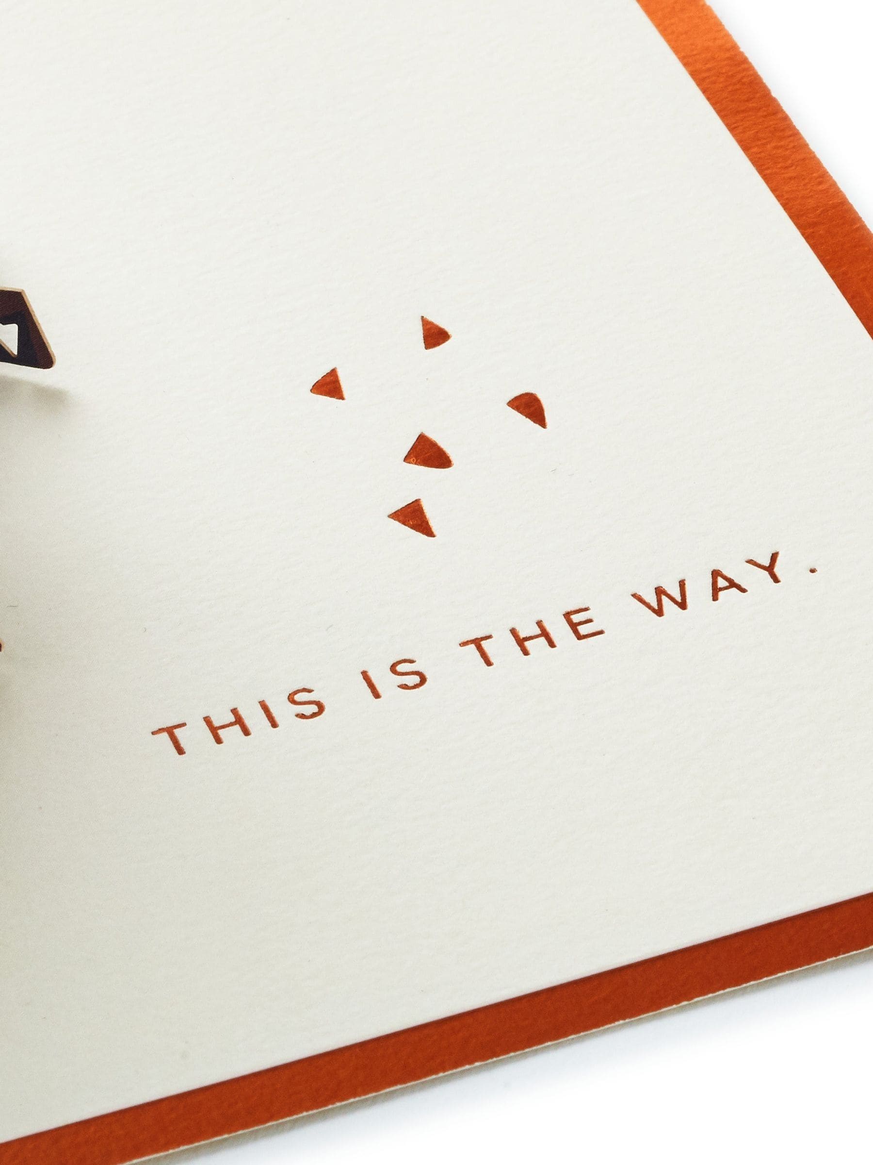 Hallmark The Mandalorian Grogu pop-up card (British brand)