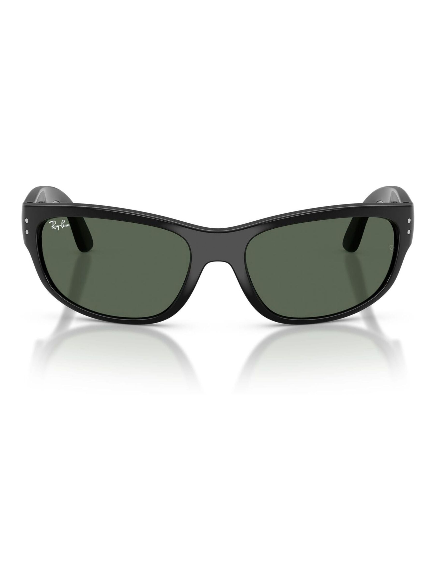 Ray-Ban mini Balorama kids sunglasses (British brand)