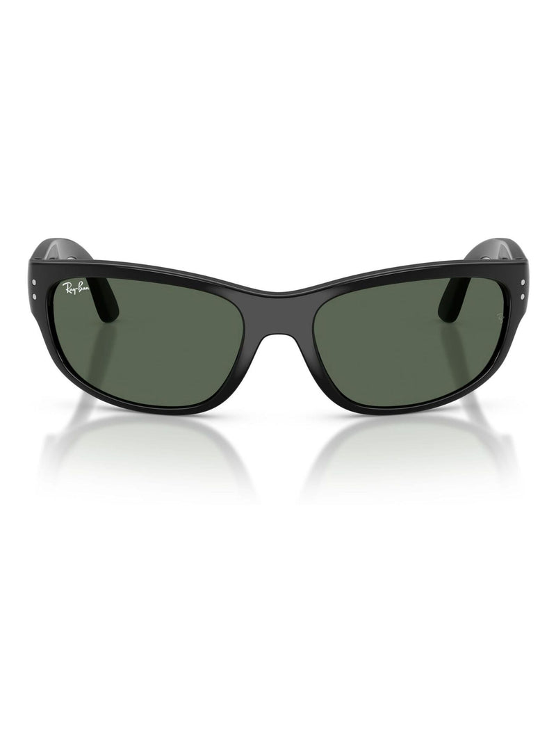 Ray-Ban mini Balorama kids sunglasses (British brand)