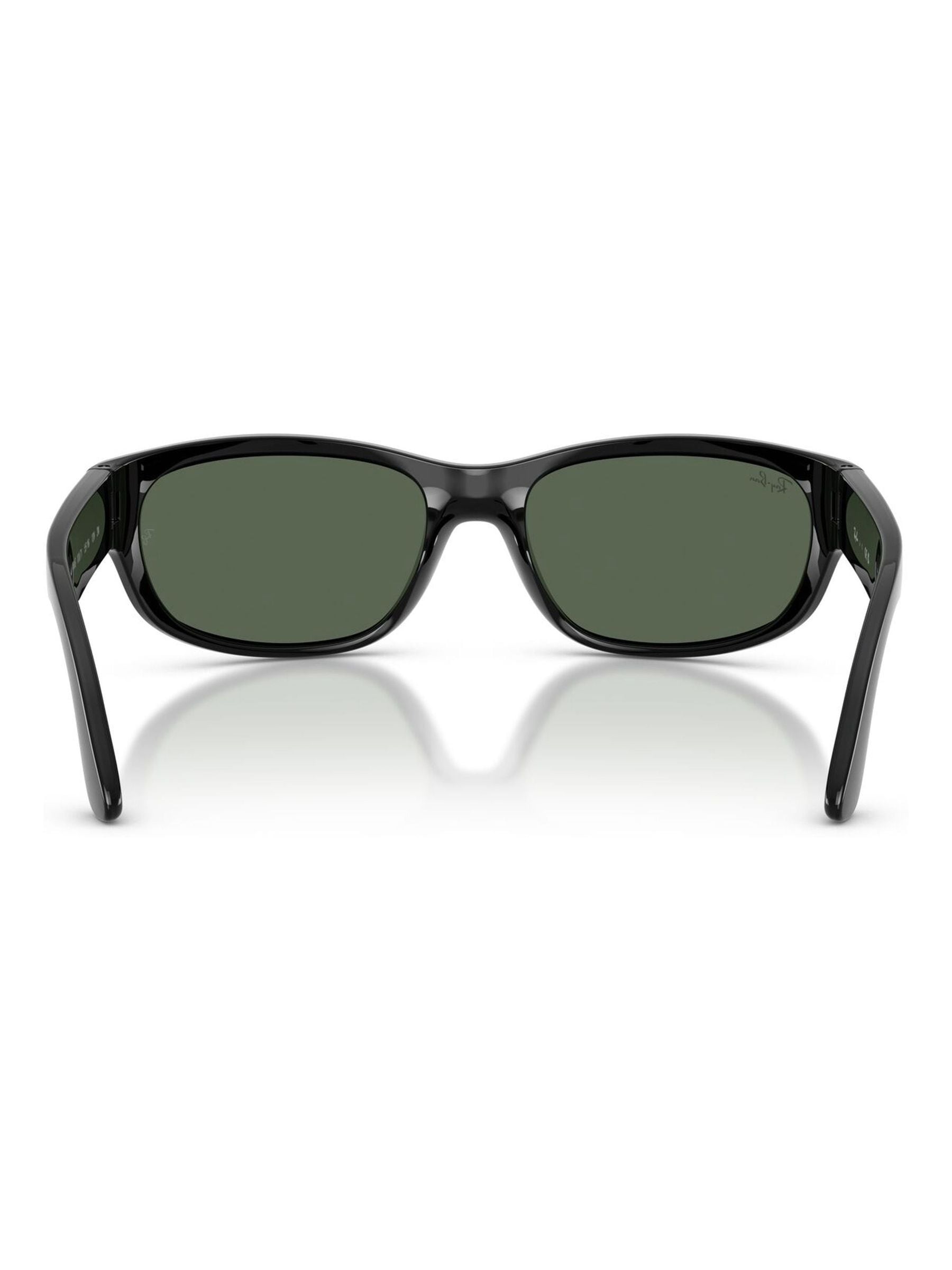 Ray-Ban mini Balorama kids sunglasses (British brand)