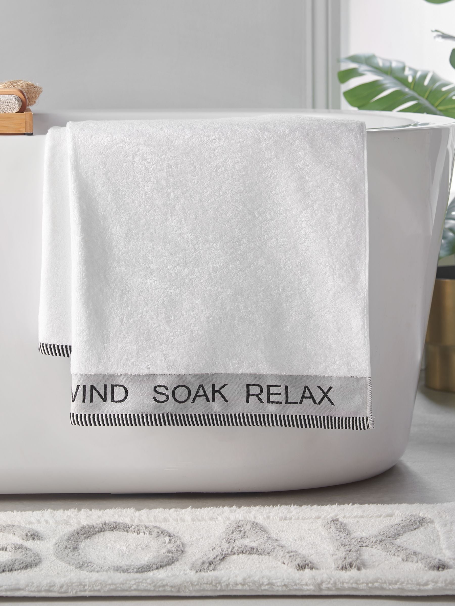 Catherine Lansfield White Relax and Unwind Towel Collection