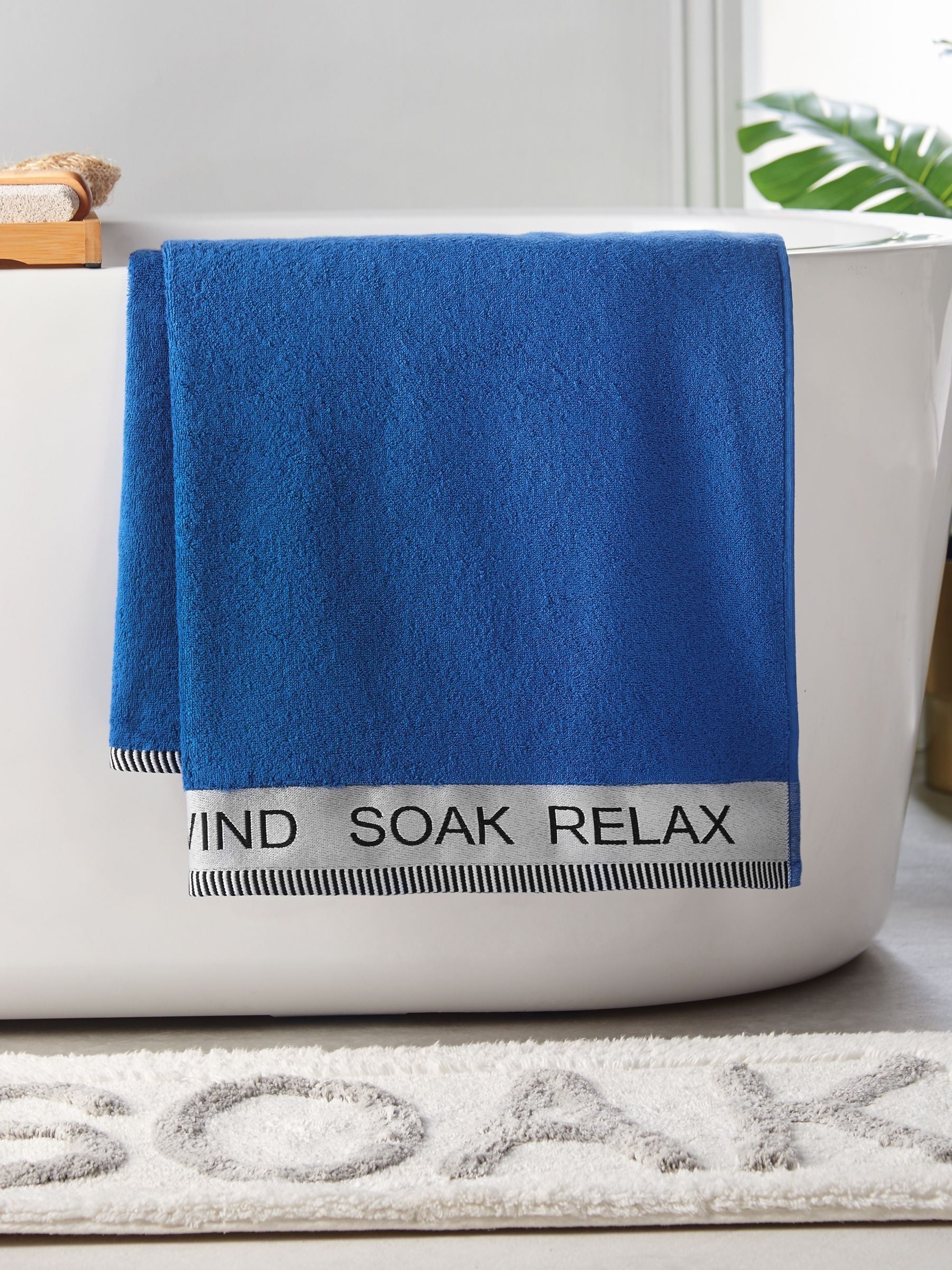 Catherine Lansfield Cobalt Blue Relax and Unwind Towel Collection