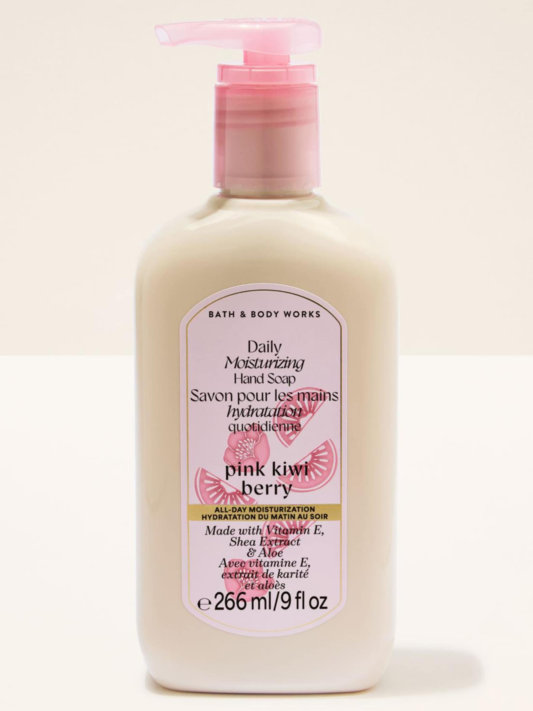 Bath & Body Works Sweet Lavender Daily Moisturizing Hand Soap 266ml