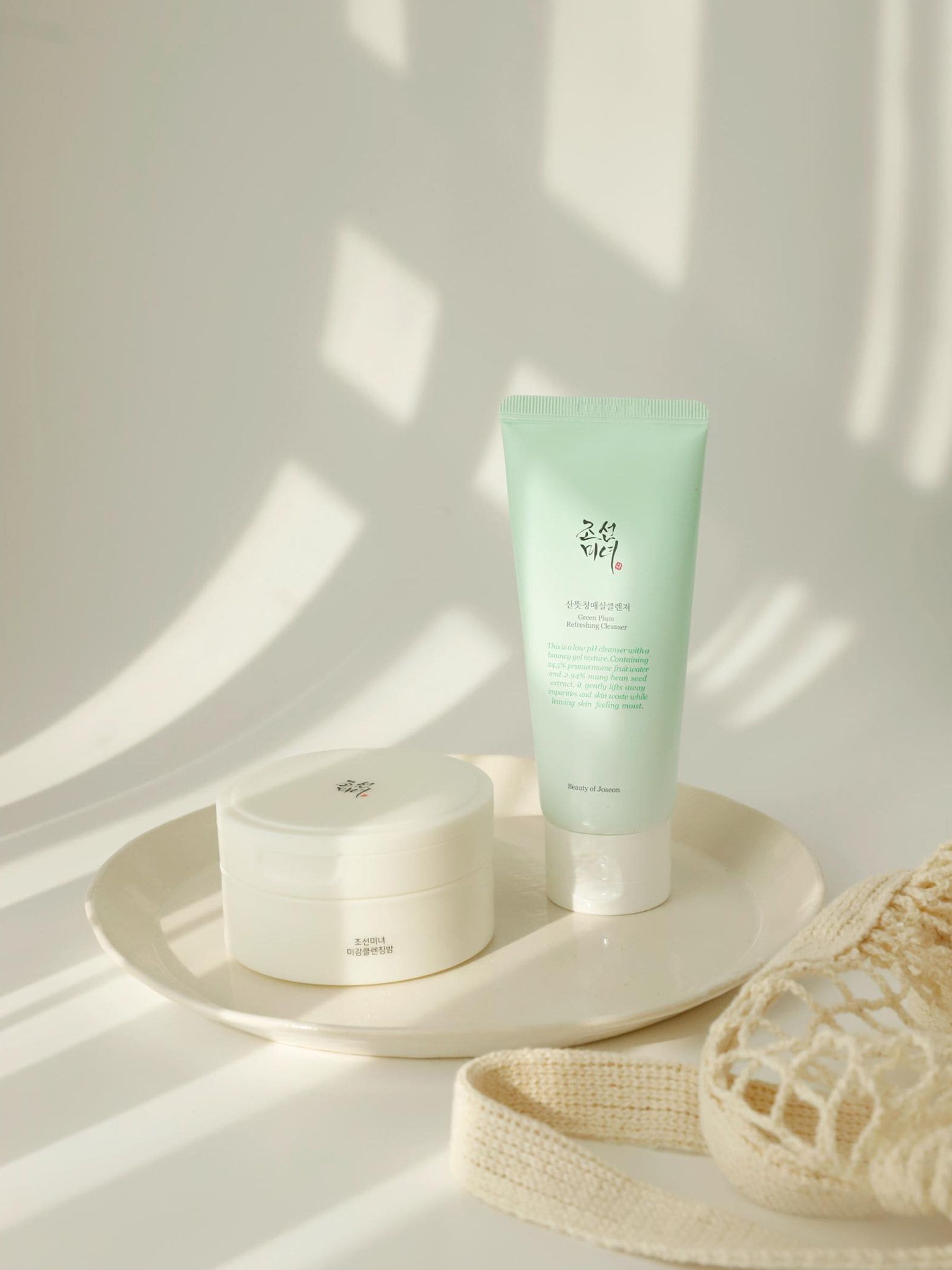 Beauty of Joseon Green Plum Refreshing Cleanser 100ml, UK version