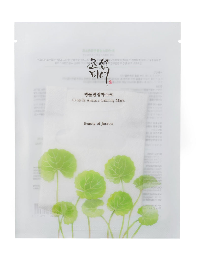 Beauty of Joseon centella asiatica calming sheet mask 10 pc - British product