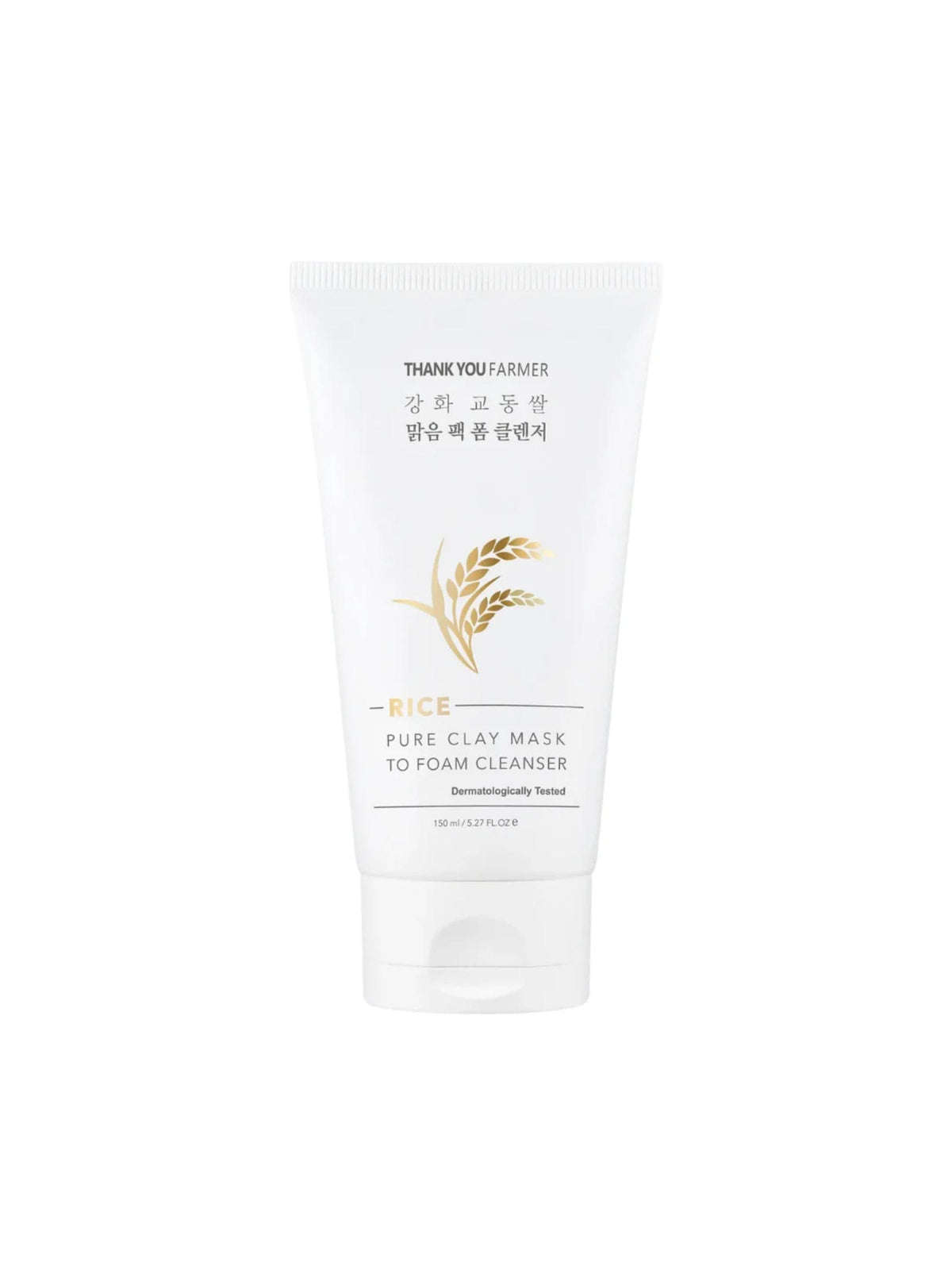 Thank You Farmer Rice Pure Clay Cleanser 150ml (British brand)