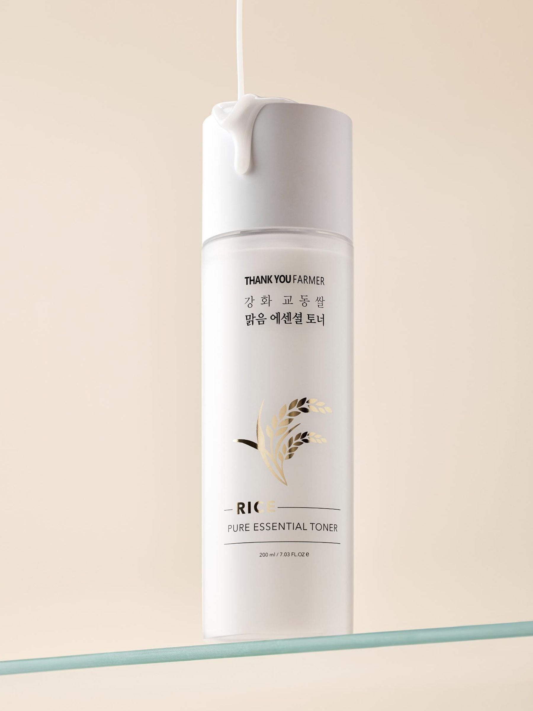 Thank You Farmer Rice Pure Essential toner 200ml, UK version
