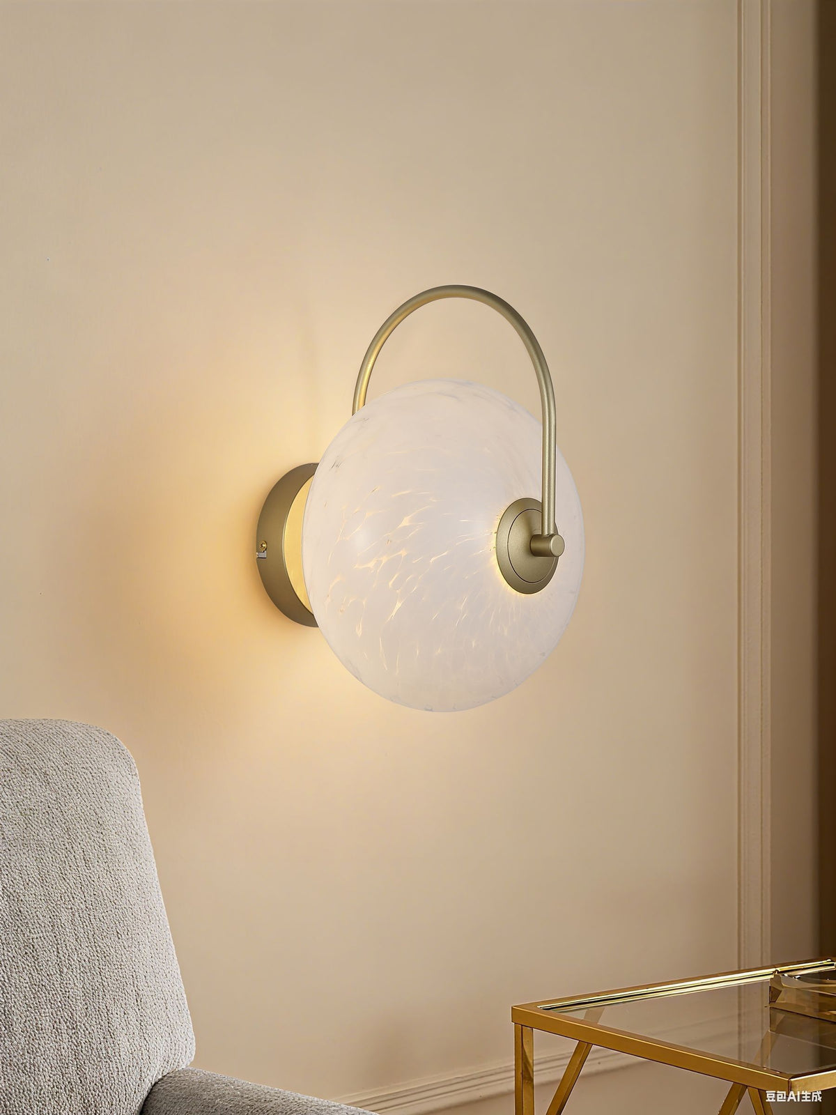 Searchlight Poppy LED wall light with confetti glass, 32cm (British brand)