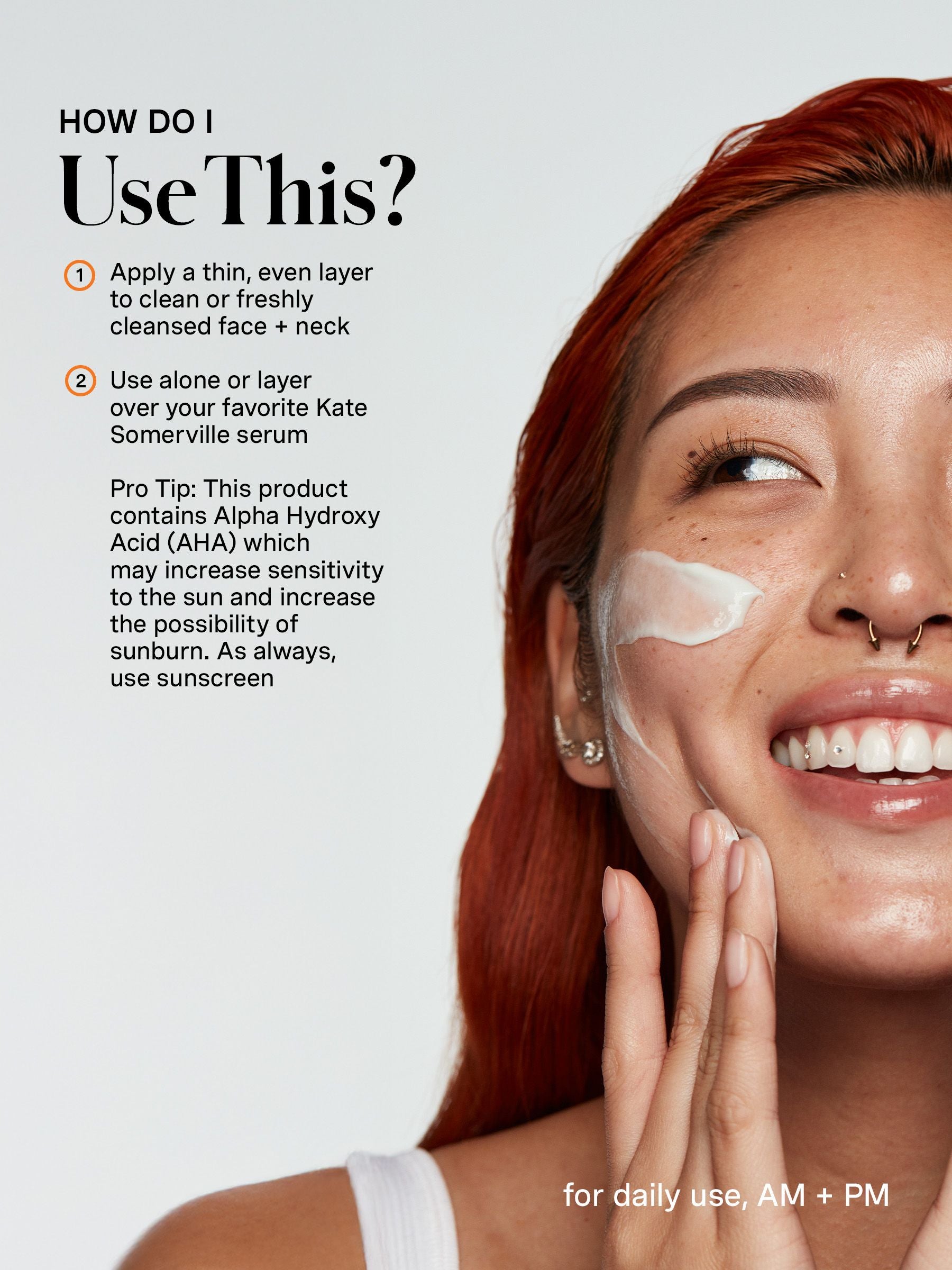 Kate Somerville ExfoliKate Glow moisturizer 50ml (British brand)
