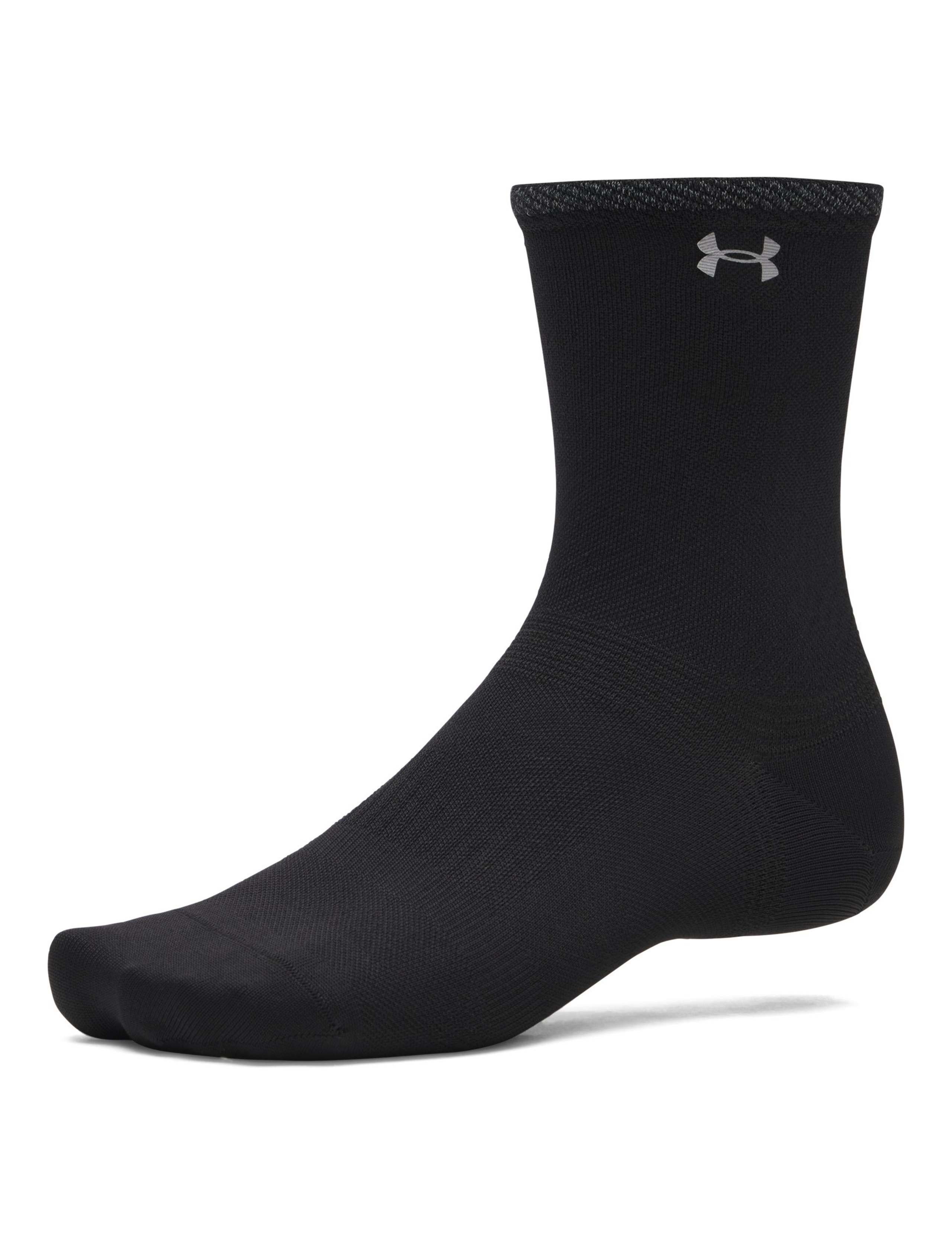 Under Armour Velociti Lite sports socks - British product