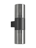 Eglo Cropani double-sided outdoor wall light 33.5cm, imported from the UK