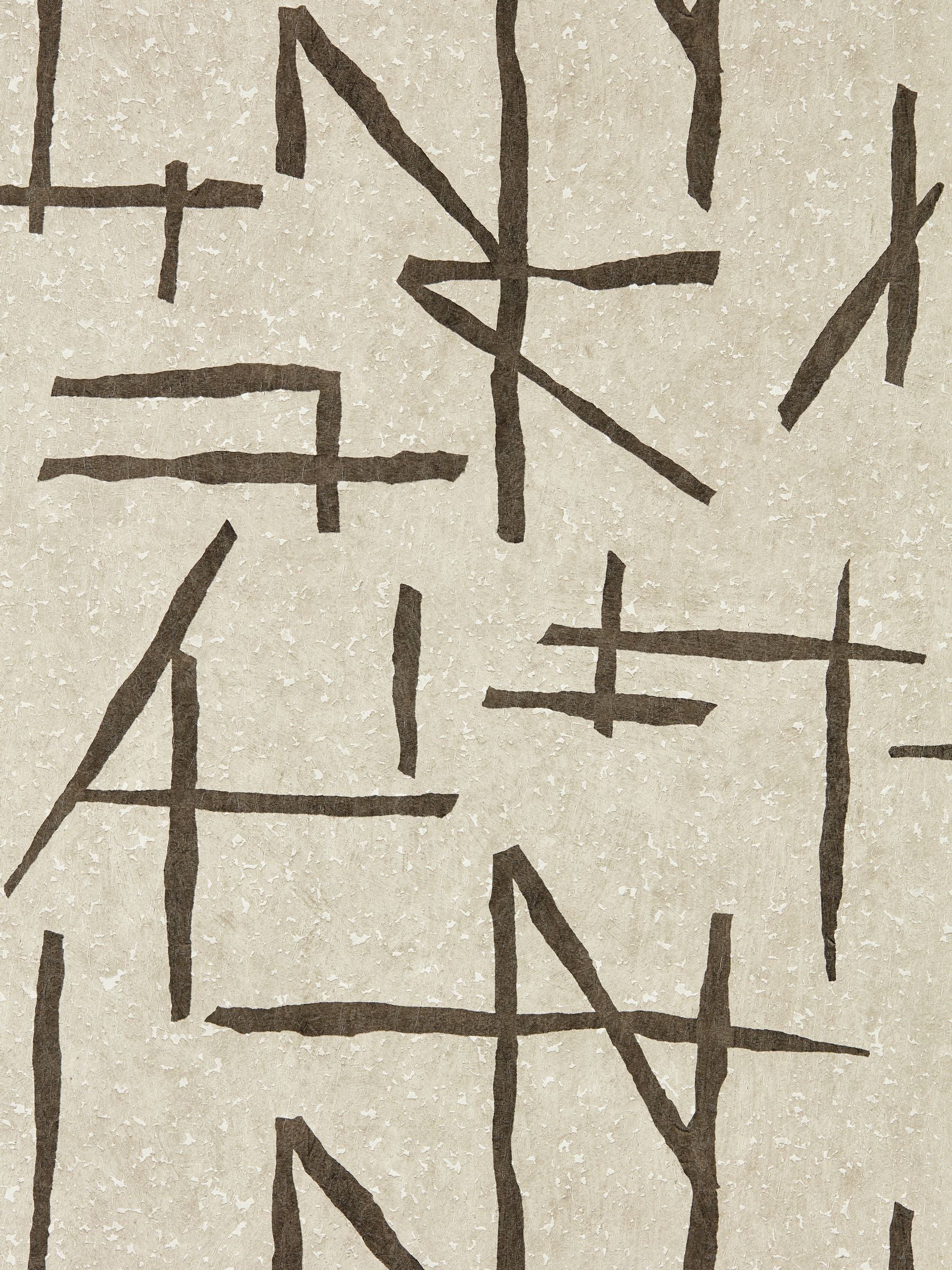 Harlequin Dolmens wallpaper sample A4, imported from the UK