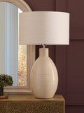 Voyage Maison Cream Epona table lamp base ceramic - British product