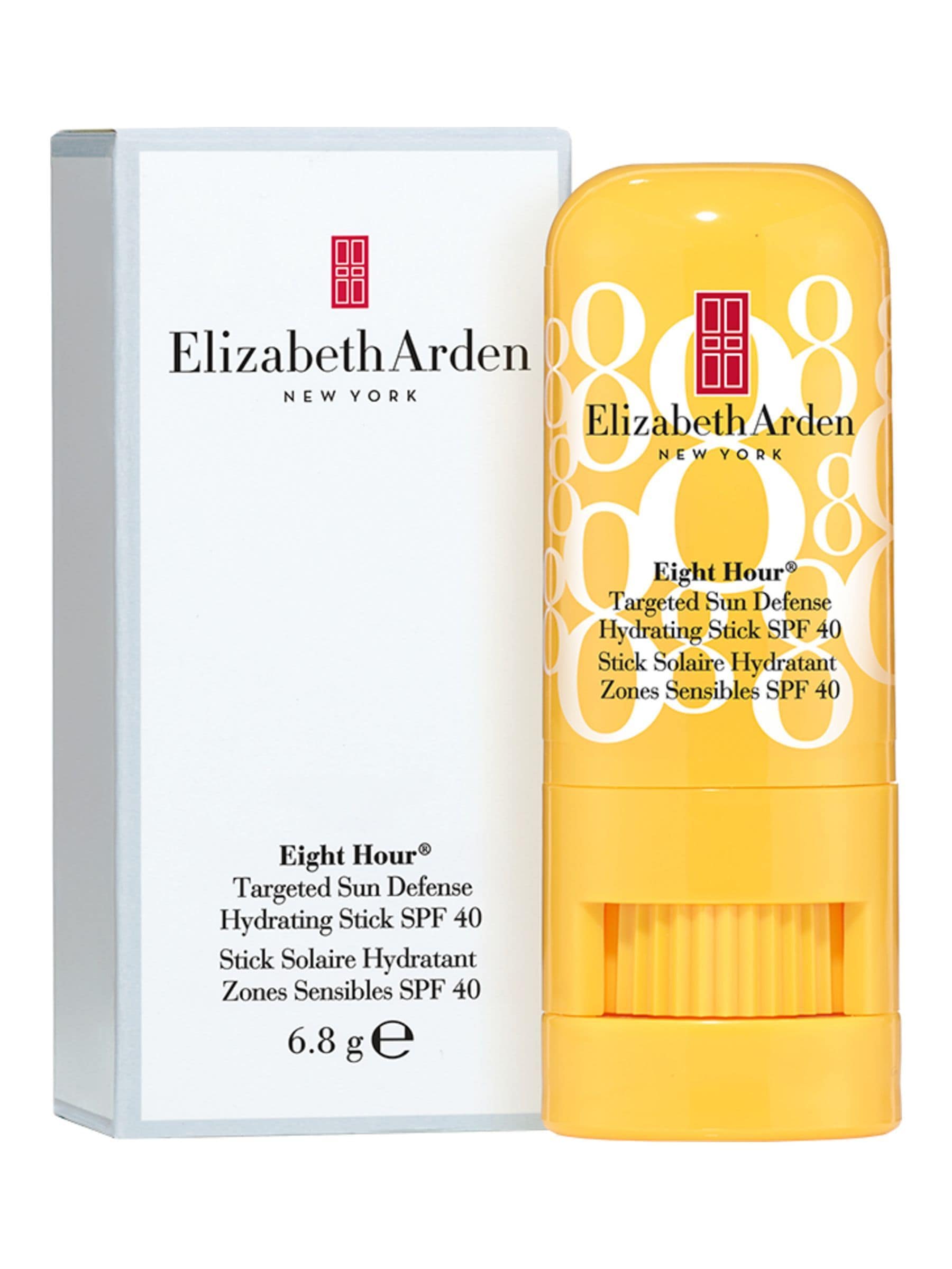 Elizabeth Arden SPF 40 sun stick 6.8g - British product
