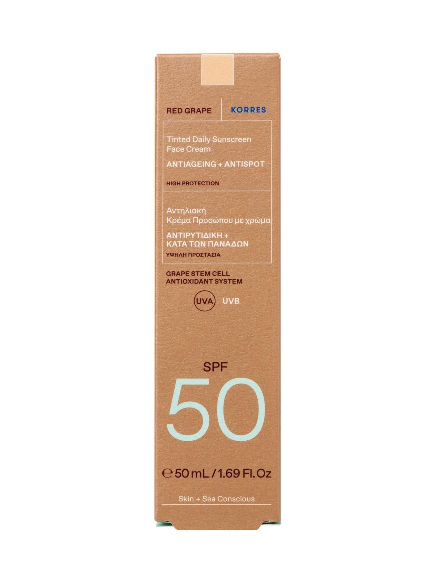 Korres Grape Face Sunscreen Tinted SPF50 50ml, UK version