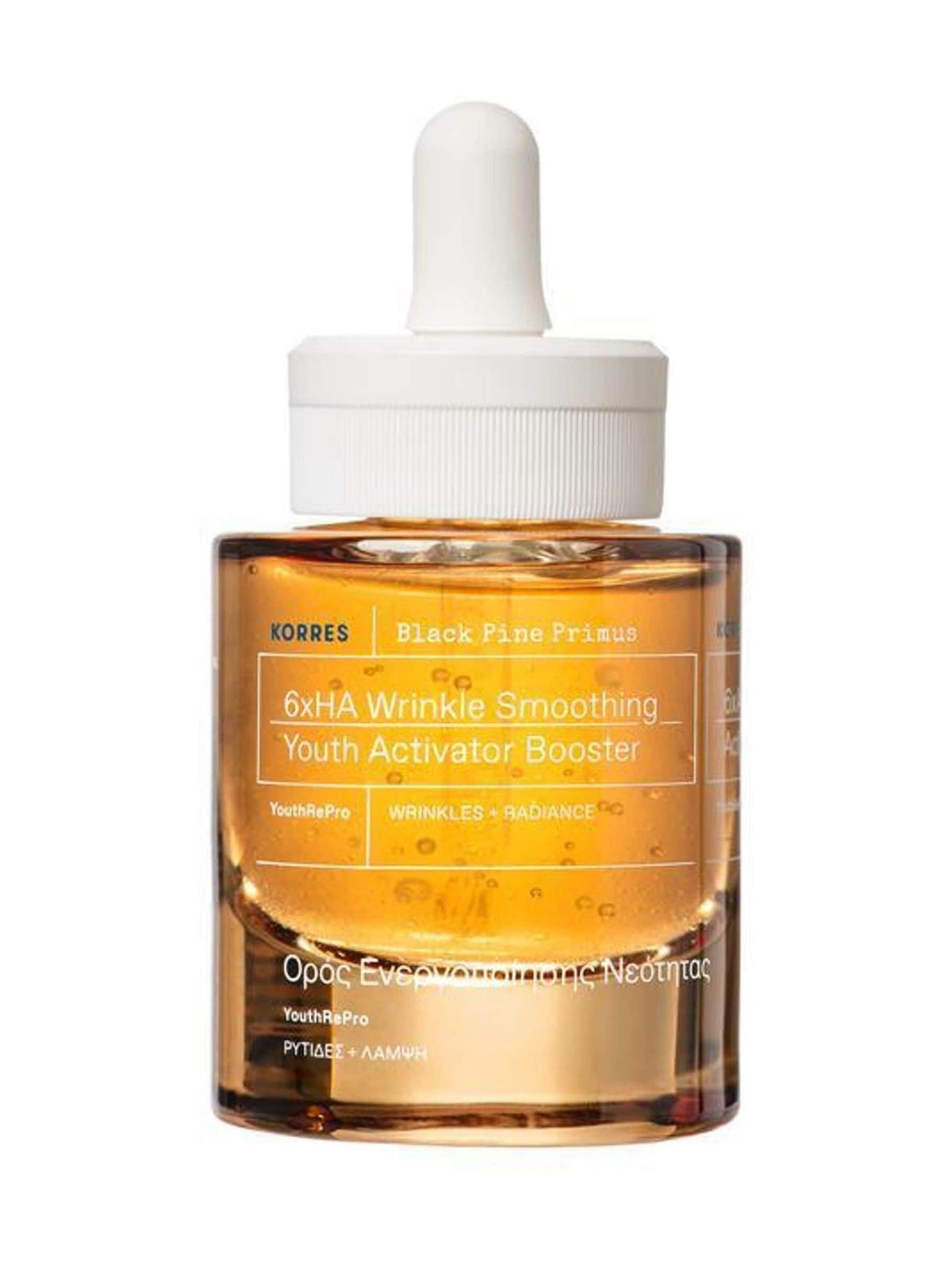 Korres Pine Primus Booster Serum 30ml, UK version