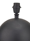 Pacific Lifestyle Black Benio metal spherical table lamp, imported from the UK