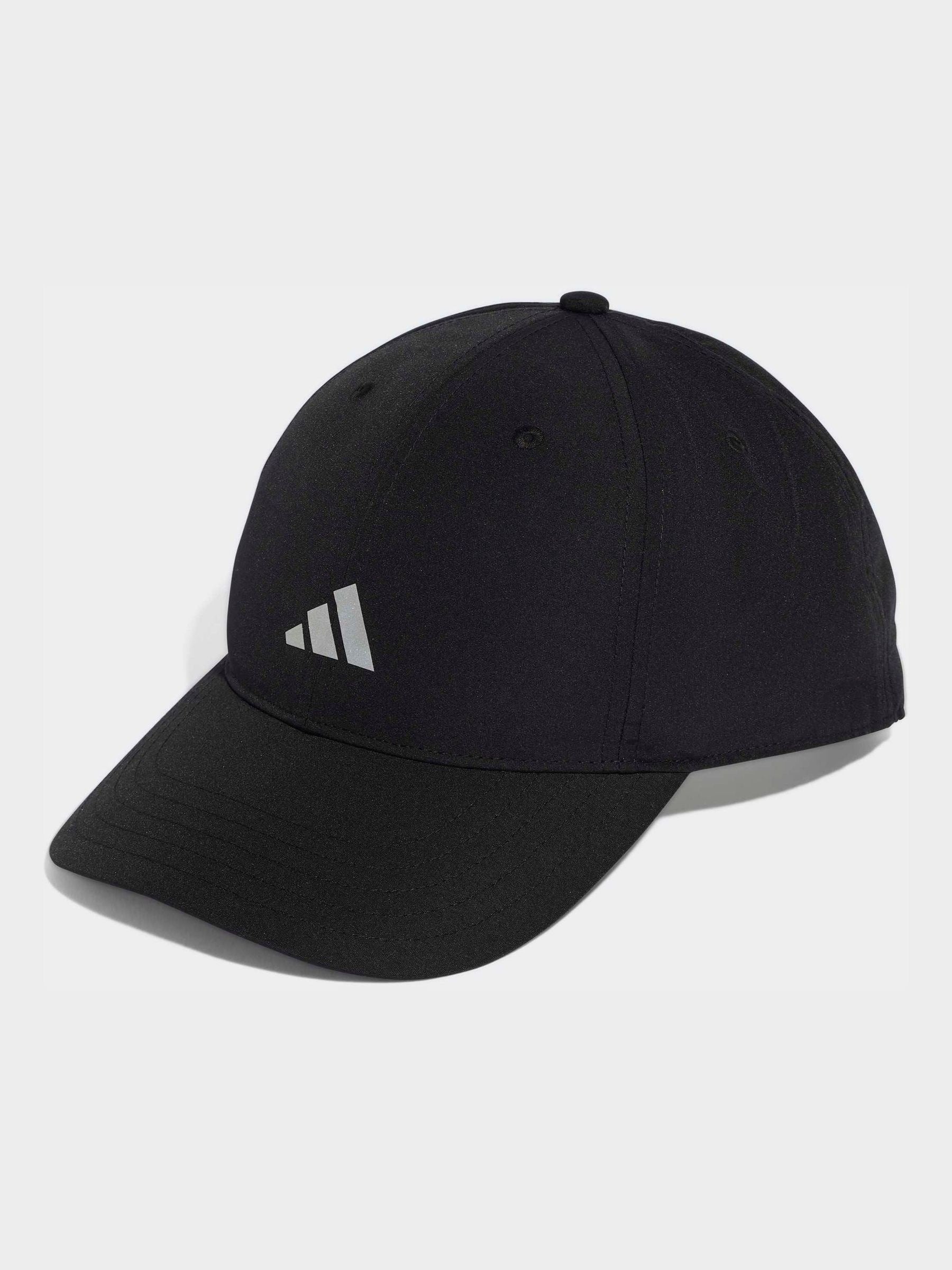 adidas Climacool Run Essential Cap in black, UK version