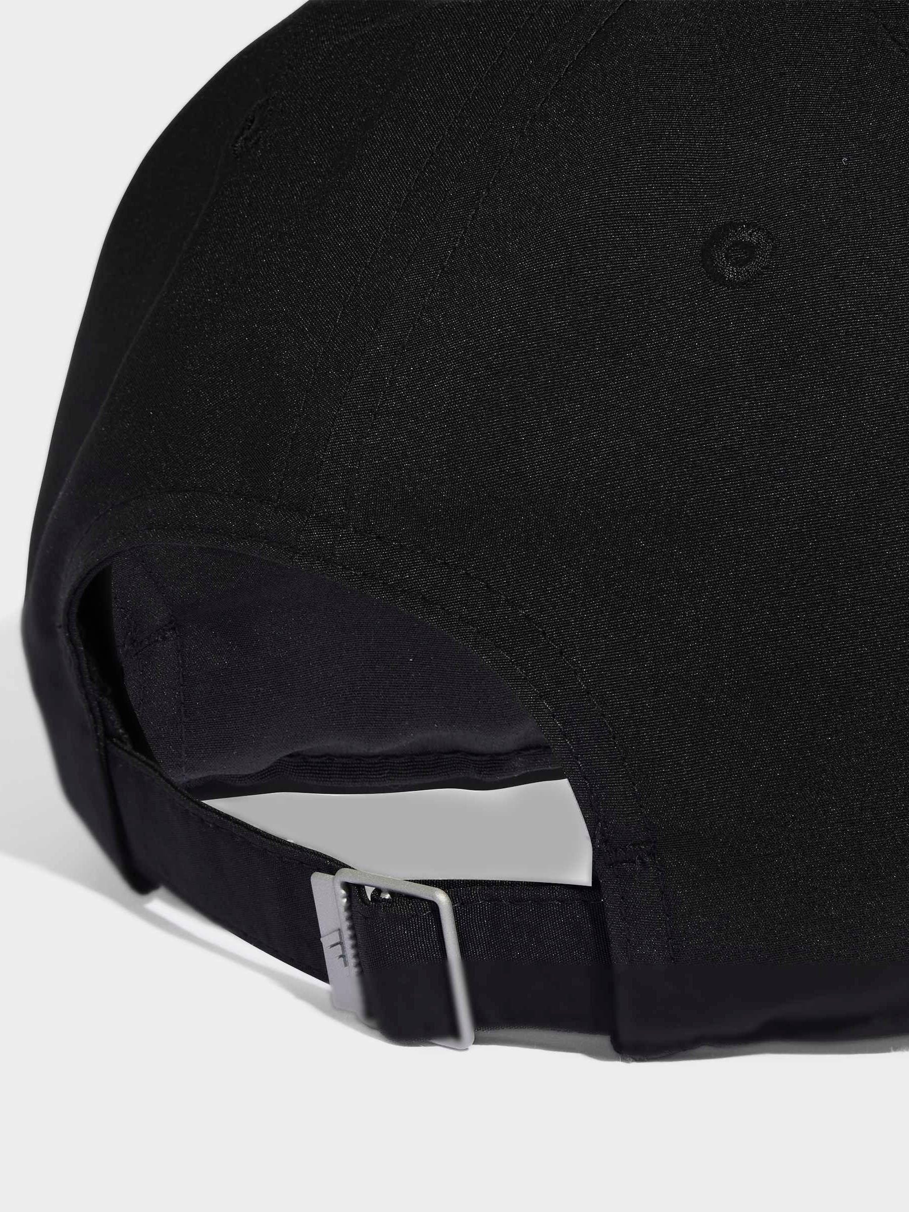adidas Climacool Run Essential Cap in black, UK version