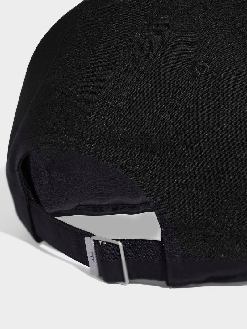 adidas Climacool Run Essential Cap in black, UK version