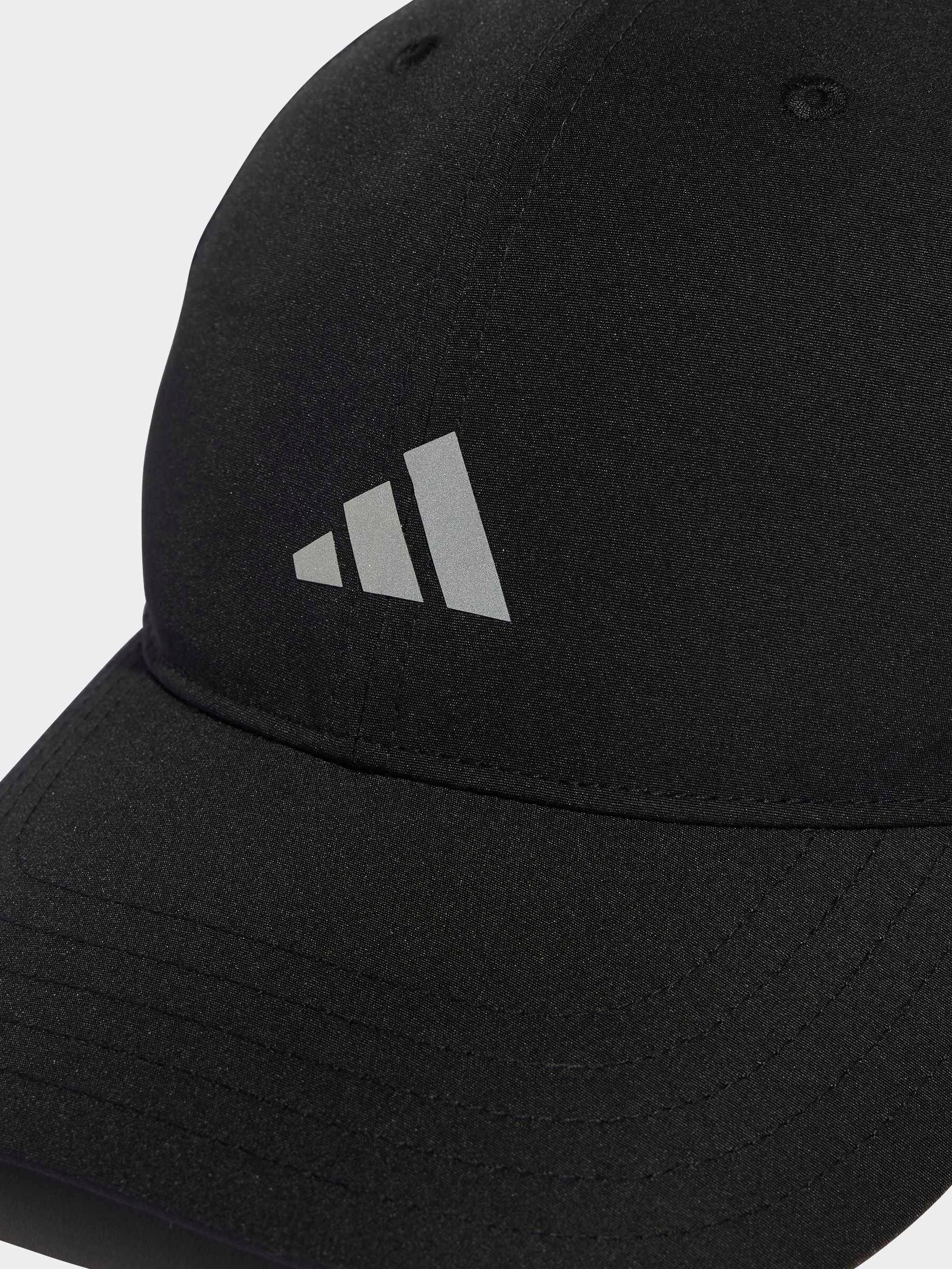 adidas Climacool Run Essential Cap in black, UK version