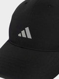 adidas Climacool Run Essential Cap in black, UK version