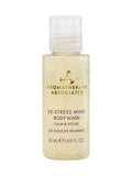 Aromatherapy Associates De-Stress Mind body wash 50ml - British product
