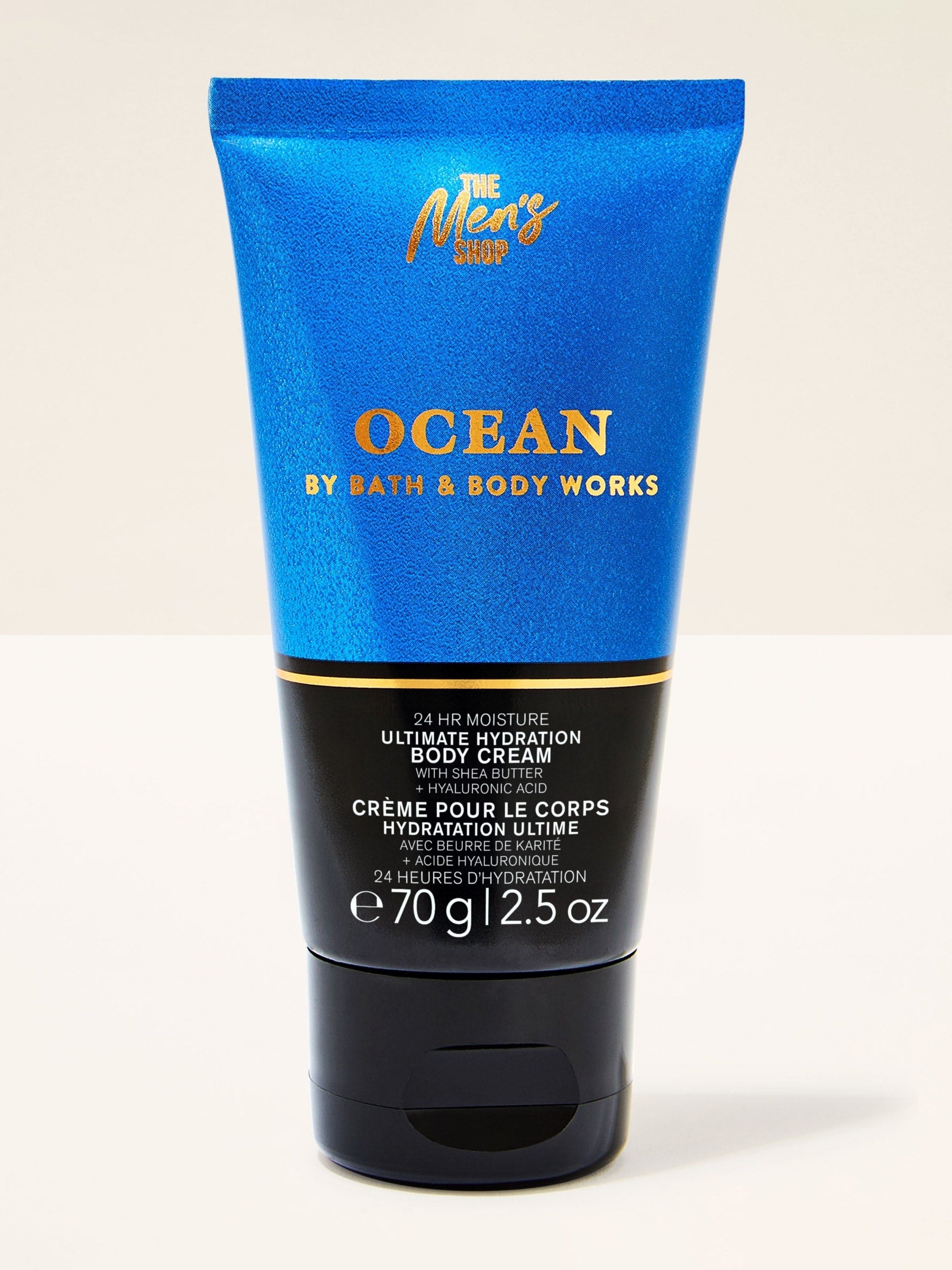 Bath & Body Works Travel Size Ultimate Hydration Body Cream 70g