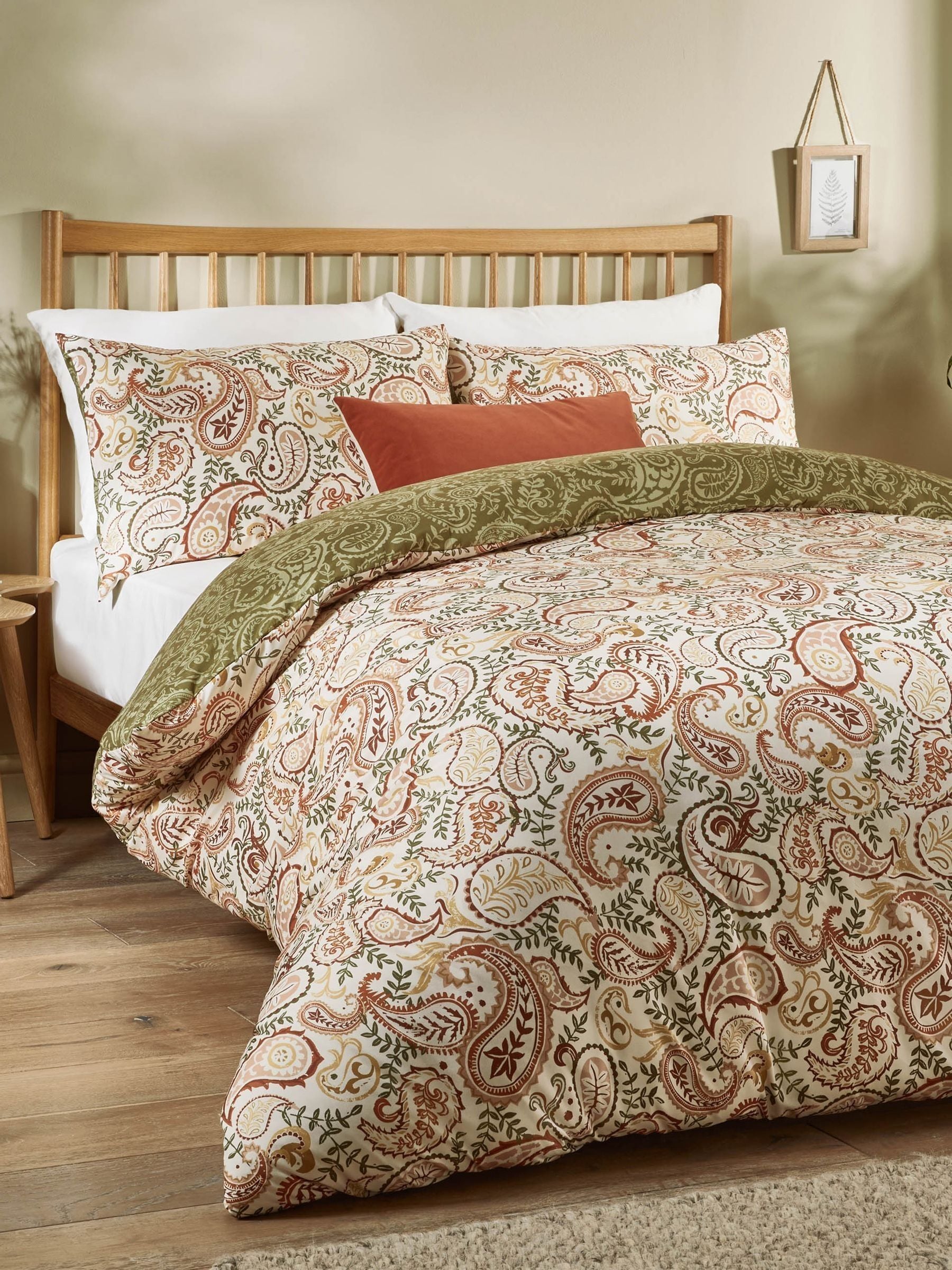 Duvet Day Anika Paisley Printed Multi Duvet Cover Set - British product