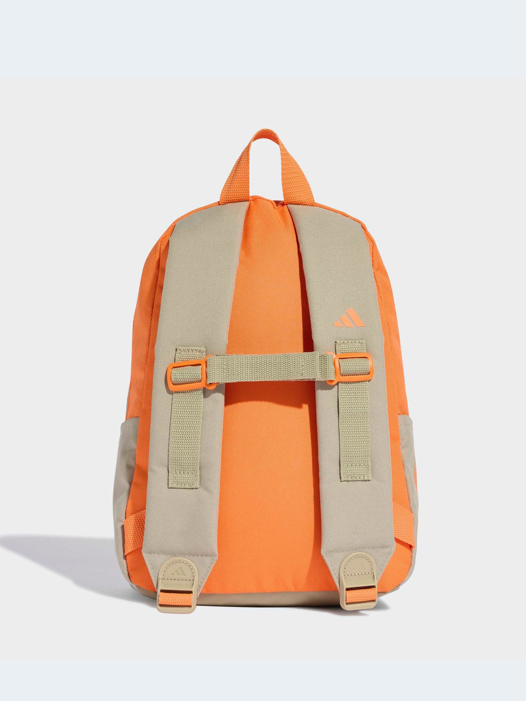 adidas Brown 3 Bar Kids Backpack