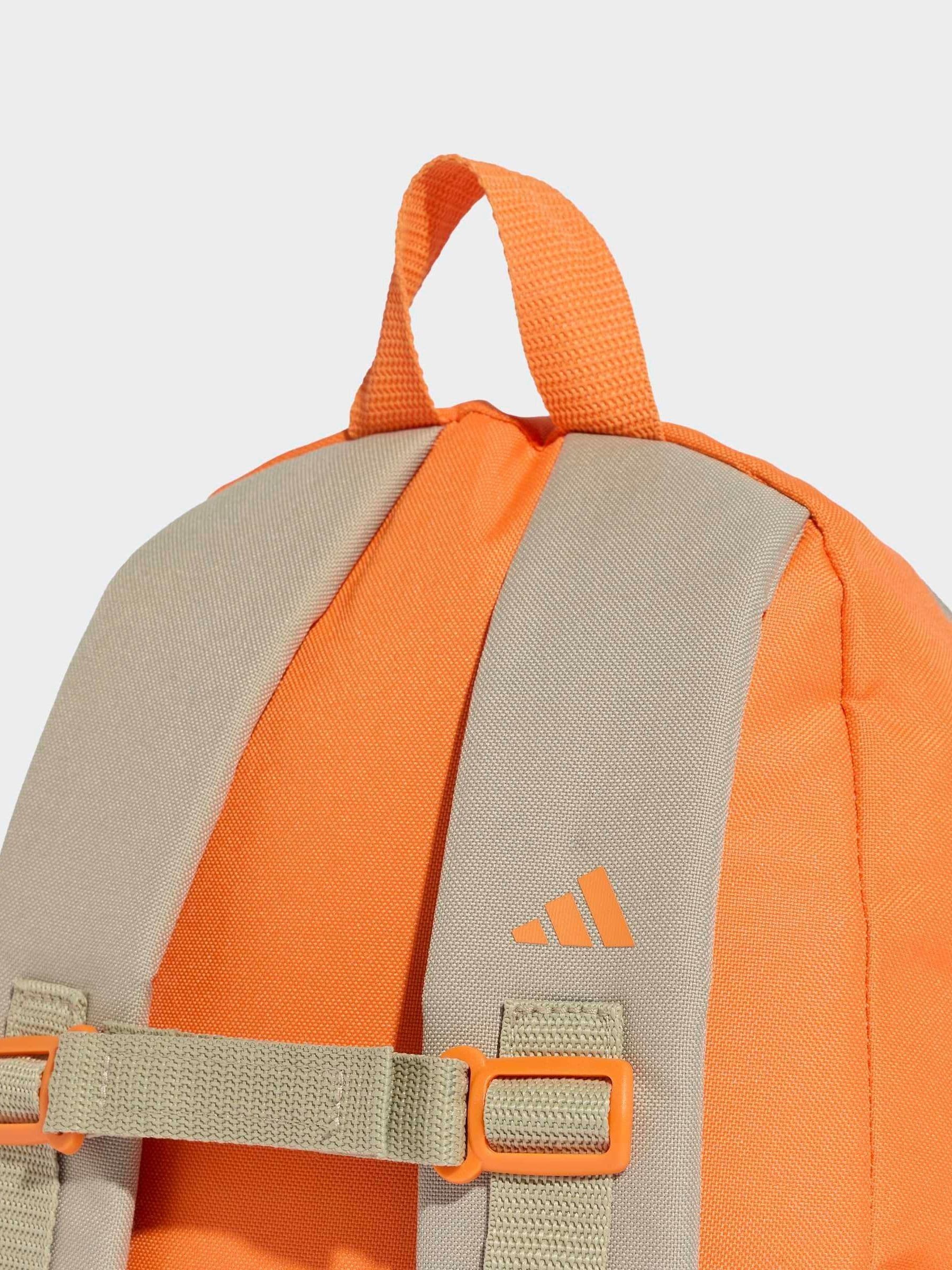 adidas Brown 3 Bar Kids Backpack