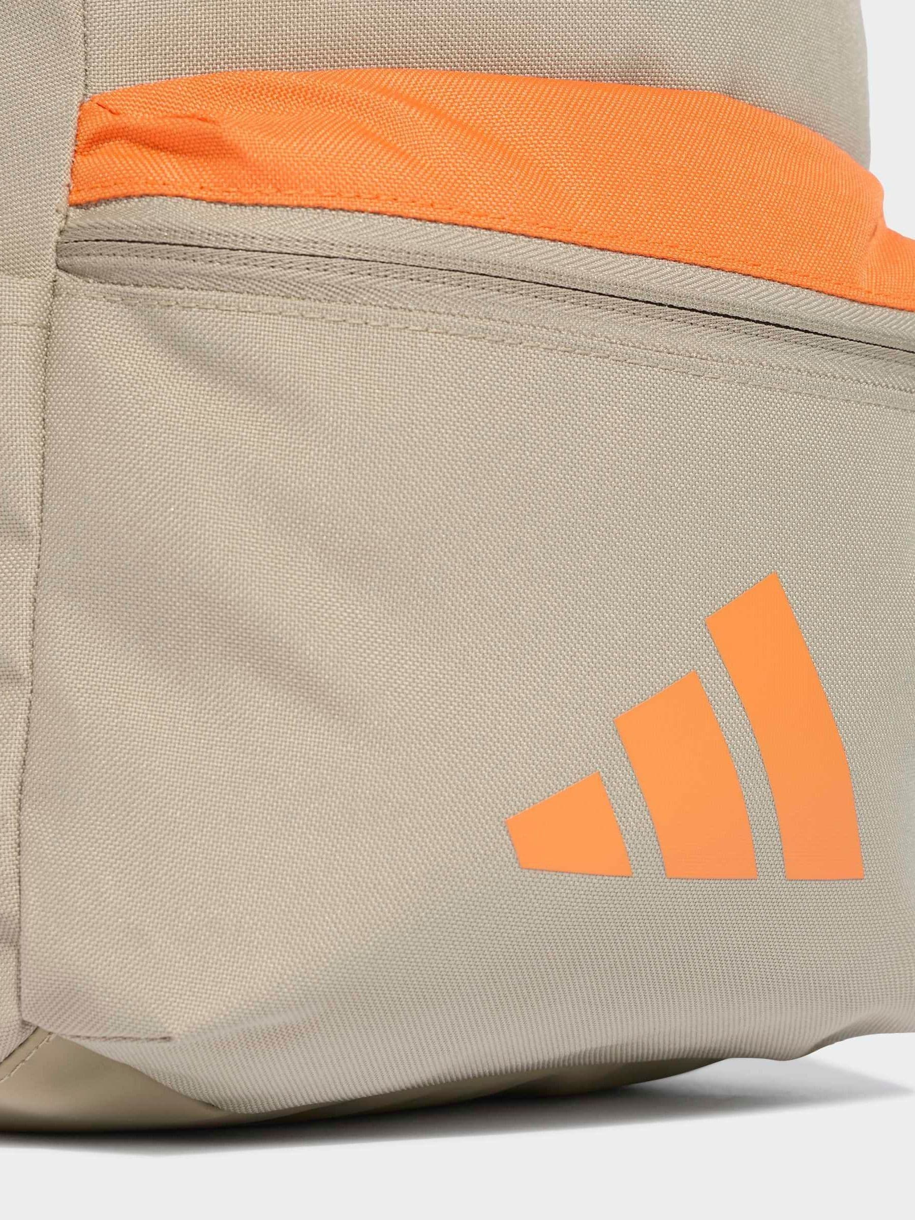 adidas Brown 3 Bar Kids Backpack