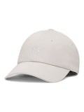 Under Armour white Blitzing low adjustable cap - British product